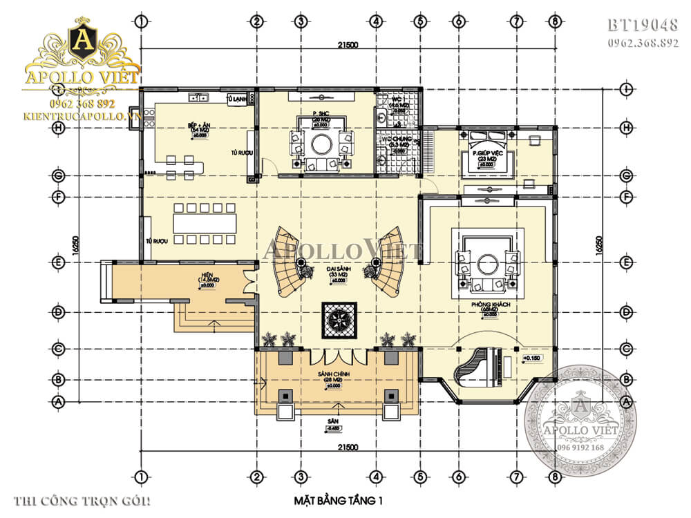 Mặt bằng tầng 1 của Nhà vườn đẹp tại Bình Dương