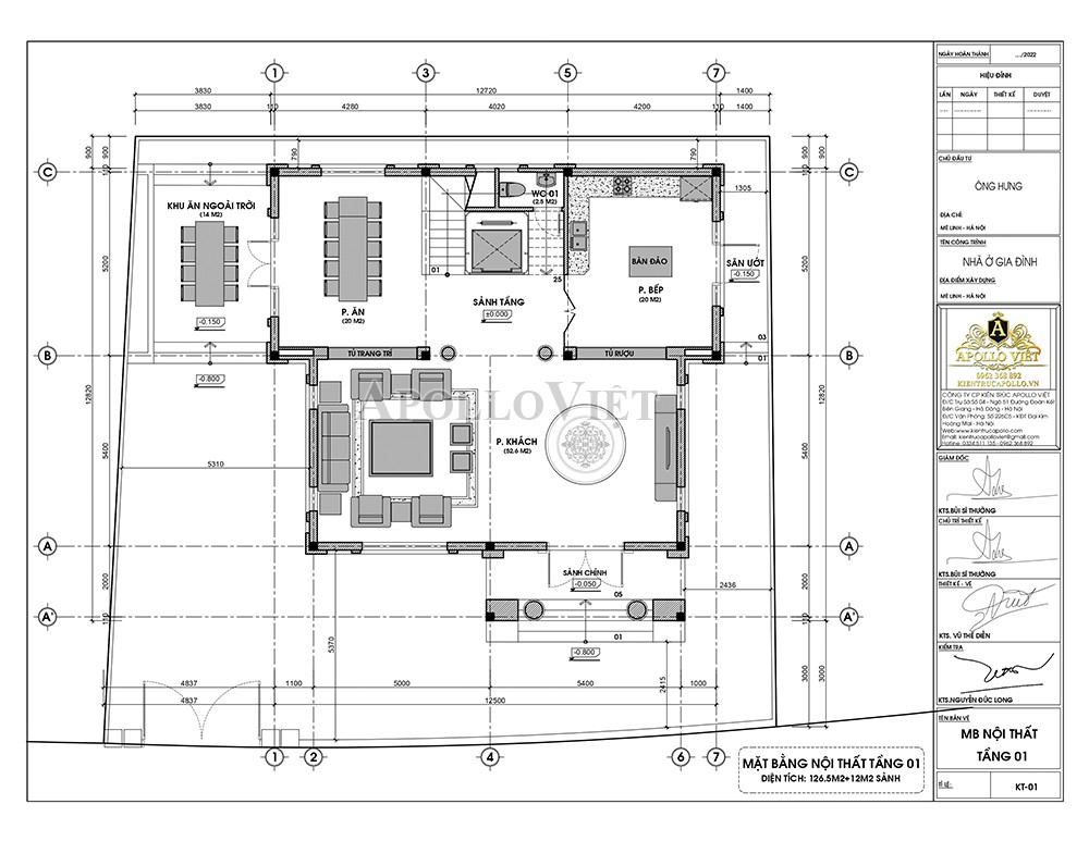 cong-nang-biet-thu-3-tang