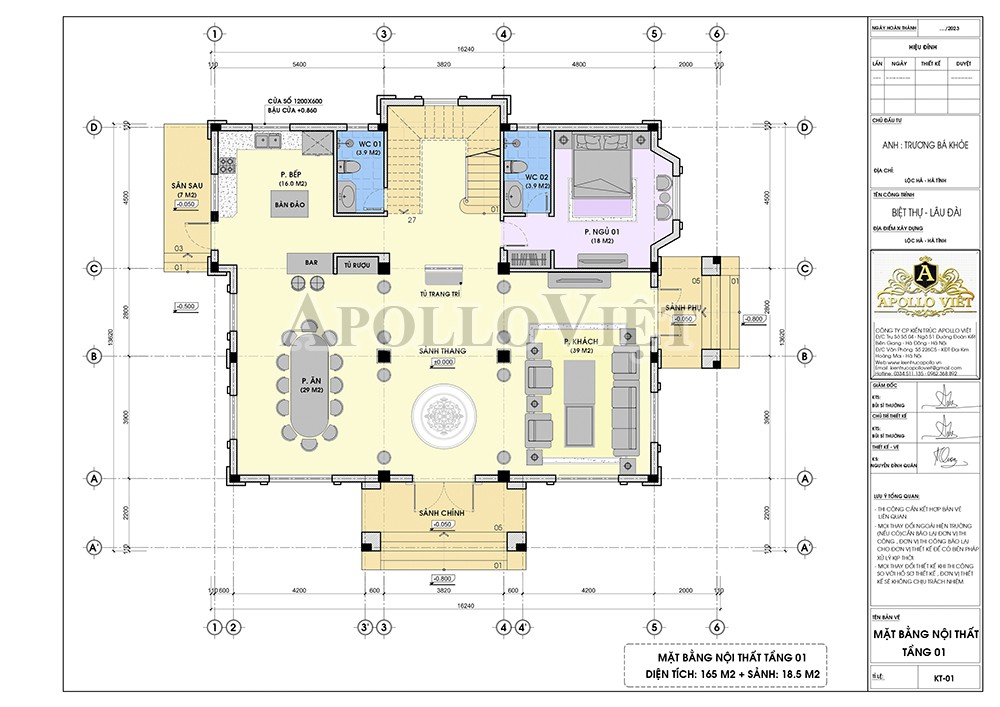 mat-bang-biet-thu-2-tang