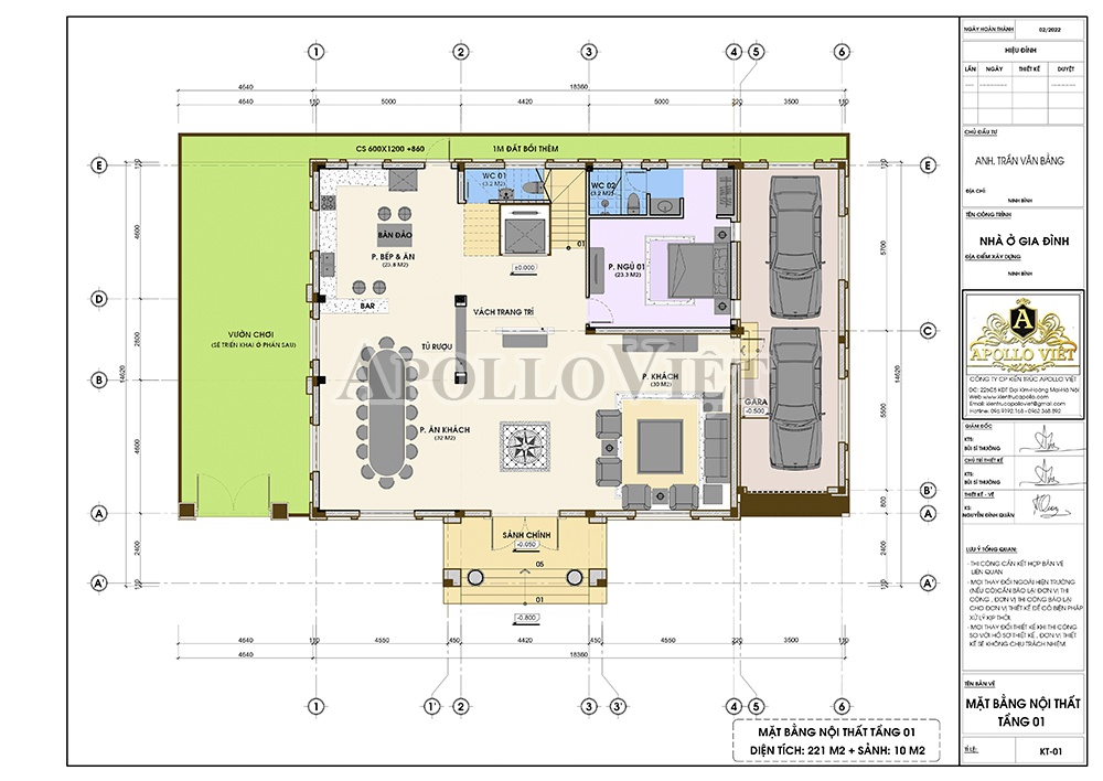 mat-bang-lau-dai-dep