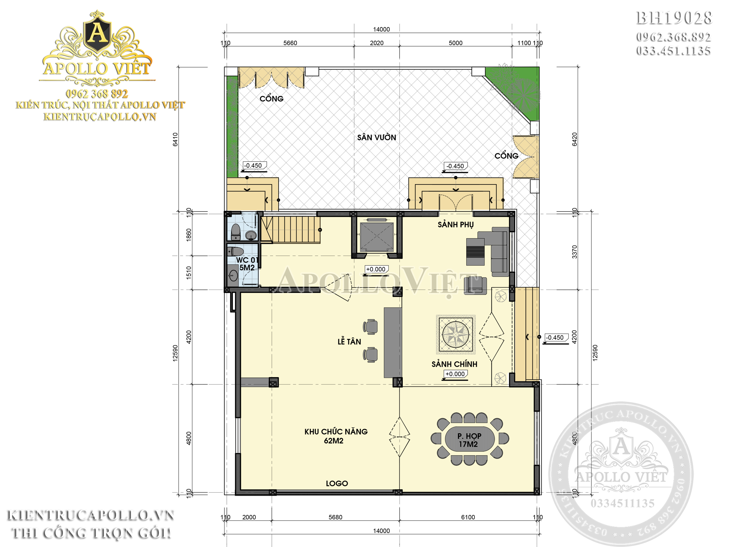 =cong-nang-mat-bang-tang-1-mau-tru-so-van-phong-ket-hop-nha-o-hien-dai